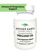 Mother Earth's Oregano Oil 45mg Capsules